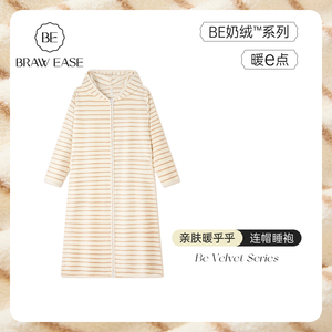 珊瑚绒睡袍女冬季2026新款拉链长袖浴袍加绒加厚睡衣秋冬长袍冬天