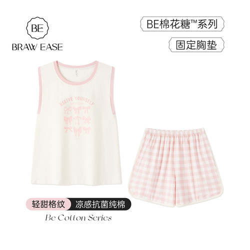 BE带胸垫无袖睡衣轻甜格纹夏女