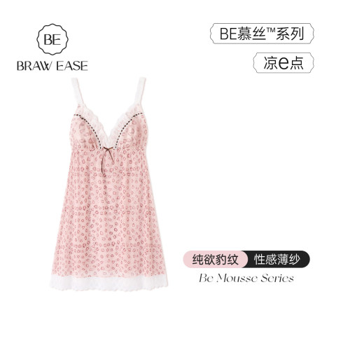 BE慕丝纯欲豹纹网纱吊带睡裙女夏