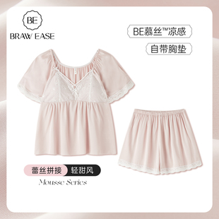 丝绸 冰丝睡衣女带胸垫夏季 短袖 蕾丝宫廷风家居服套装 夏天2025新款
