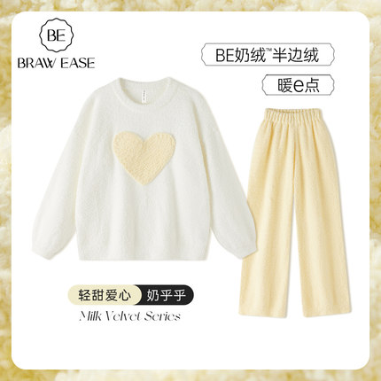 半边绒睡衣冬季女加绒加厚秋冬珊瑚绒冬天家居服套头2025新款长袖