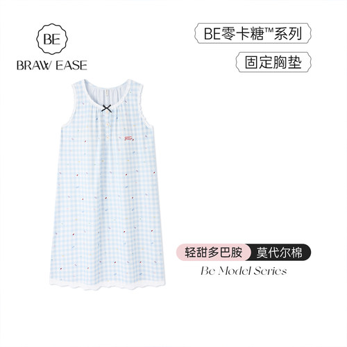 BE无袖带胸垫睡裙天丝莫代尔女夏