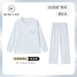 海岛绒睡衣女牛奶绒冬季 法兰绒家居服薄绒套头珊瑚绒冬天秋冬德绒