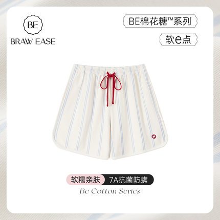 纯棉睡裤短裤女款2025新款夏季睡衣家居裤居家条纹家居服棉绸裤子