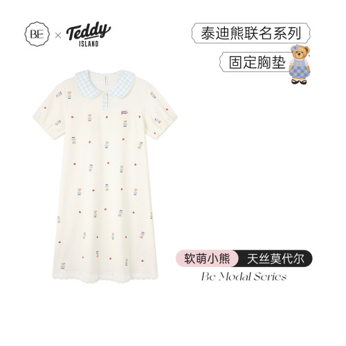 BE泰迪熊天丝莫代尔抗菌睡衣女夏