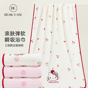 BE三丽鸥HelloKitty正品 浴巾速干超级吸水大毛巾珊瑚绒加厚女浴帽