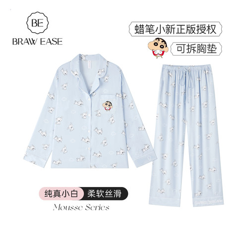 BE正版蜡笔小新带胸垫冰丝睡衣女