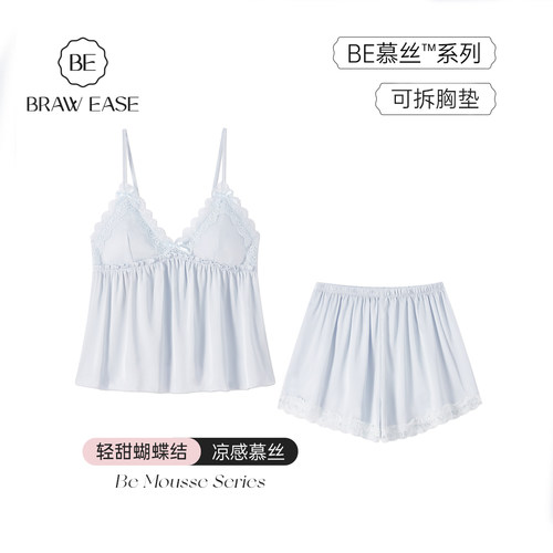 BE带胸垫冰丝蕾丝吊带睡衣女夏