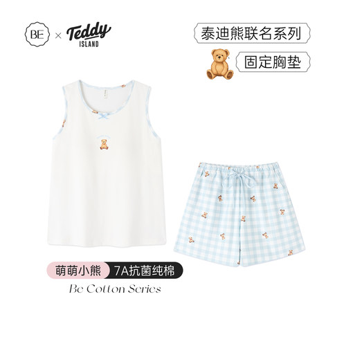 BE纯棉背心固定胸垫睡衣女泰迪熊