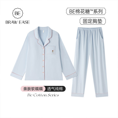 BE纯棉带胸垫一体夏天情侣新款
