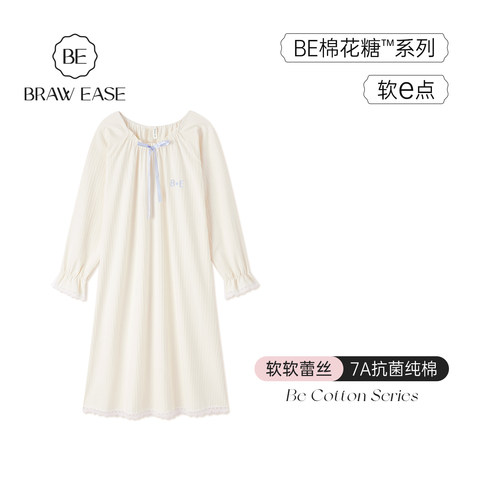 BE宫廷风纯棉抗菌防螨睡裙女