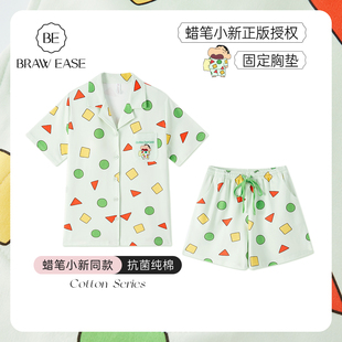 BE蜡笔小新联名纯棉睡衣女夏天情侣带胸垫短袖 短裤 家居服夏季 男士