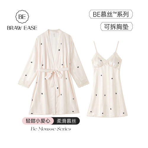 BE女冰丝蕾丝带胸垫睡袍吊带睡裙