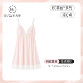 BE性感睡裙女夏季 纯欲风冰丝吊带睡衣网纱蕾丝家居服2026新款 丝绸