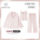 冰丝睡衣女款 三件套带胸垫秋春性感吊带女士家居服丝绸高级感夏季