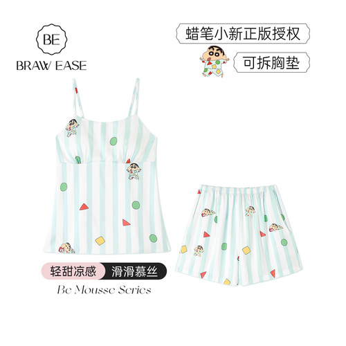 BE带胸垫蜡笔小新睡衣女吊带轻甜