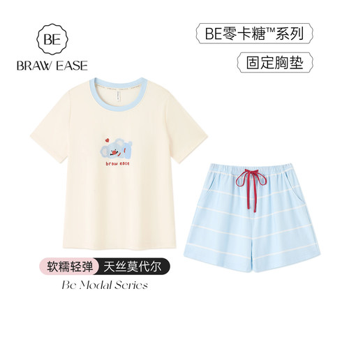BE带胸垫兰精莫代尔波点睡衣