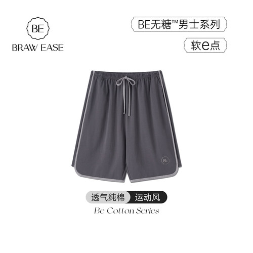 BE短裤纯棉情侣睡裤运动风夏男