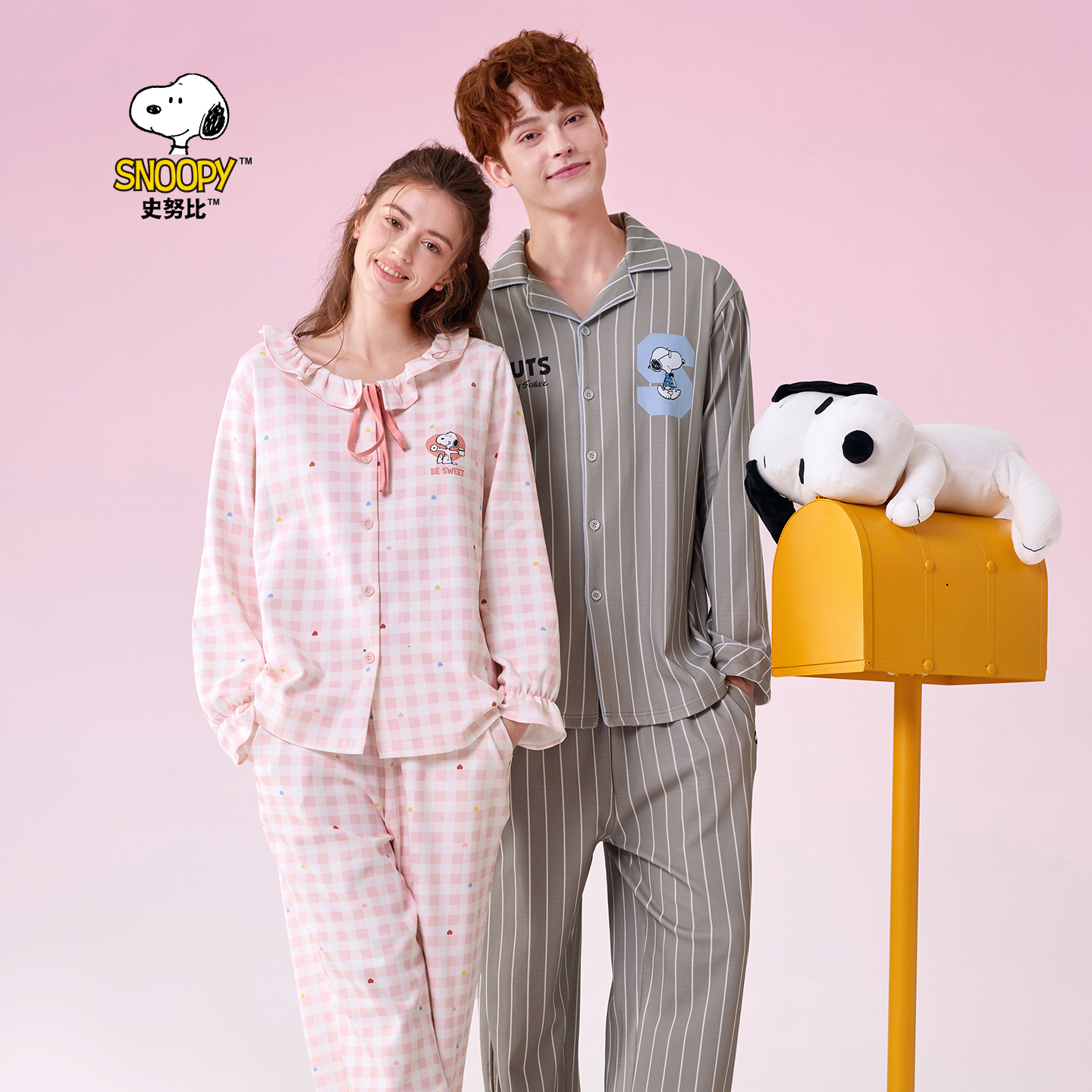 BE史努比抗菌纯棉睡衣情侣秋新品