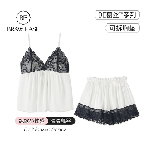 BE女冰丝带胸垫夏季新品