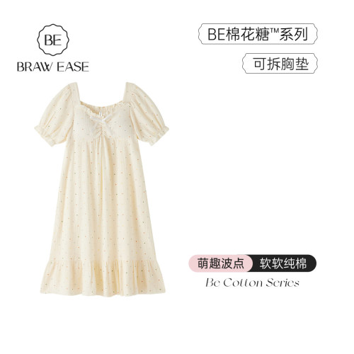 BE纯棉夏季轻甜风彩色波点睡裙