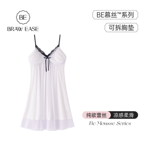BE慕丝带胸垫纯欲蕾丝睡裙女夏