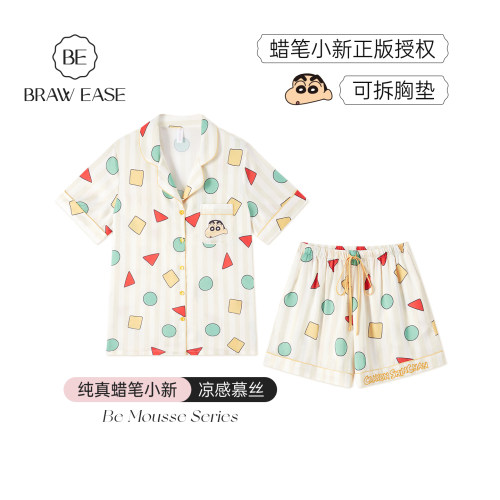 BE蜡笔小新同款带胸垫慕丝女睡衣