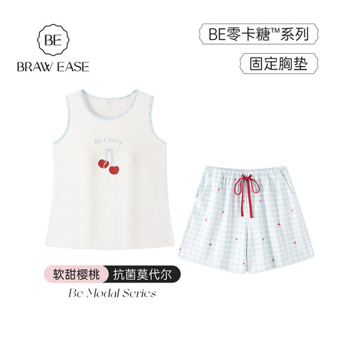 BE带胸垫无袖天丝莫代尔睡衣女夏