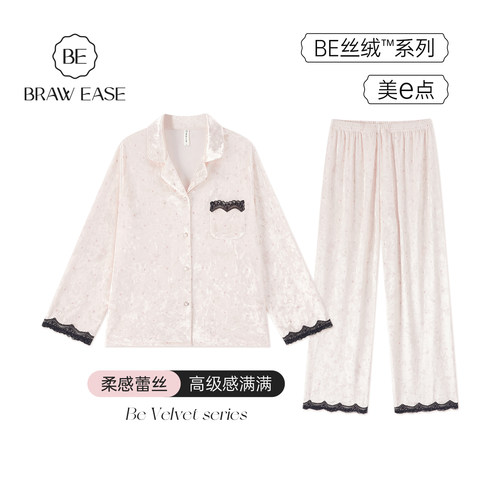 BE爱心印花金丝绒柔软蕾丝女睡衣