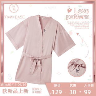 睡袍女士夏季薄款冰丝长款春秋睡衣浴袍吊带睡裙两件套晨袍家居服
