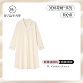 全棉冬季 纯棉睡裙女款 长款 夏季 长袖 长裙春秋女士套头睡衣2026新款