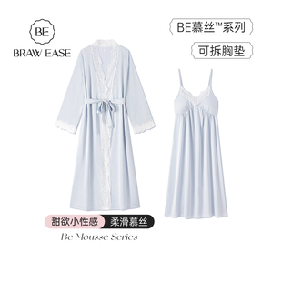 冰丝睡裙女夏吊带睡衣性感纯欲风带胸垫蕾丝睡袍浴袍秋春2026新款