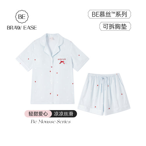 BE慕丝带胸垫凉感女睡衣夏爱心