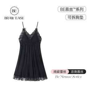 BE吊带睡裙女冰丝睡衣性感纯欲风夏季 带胸垫网纱蕾丝女士丝绸黑色