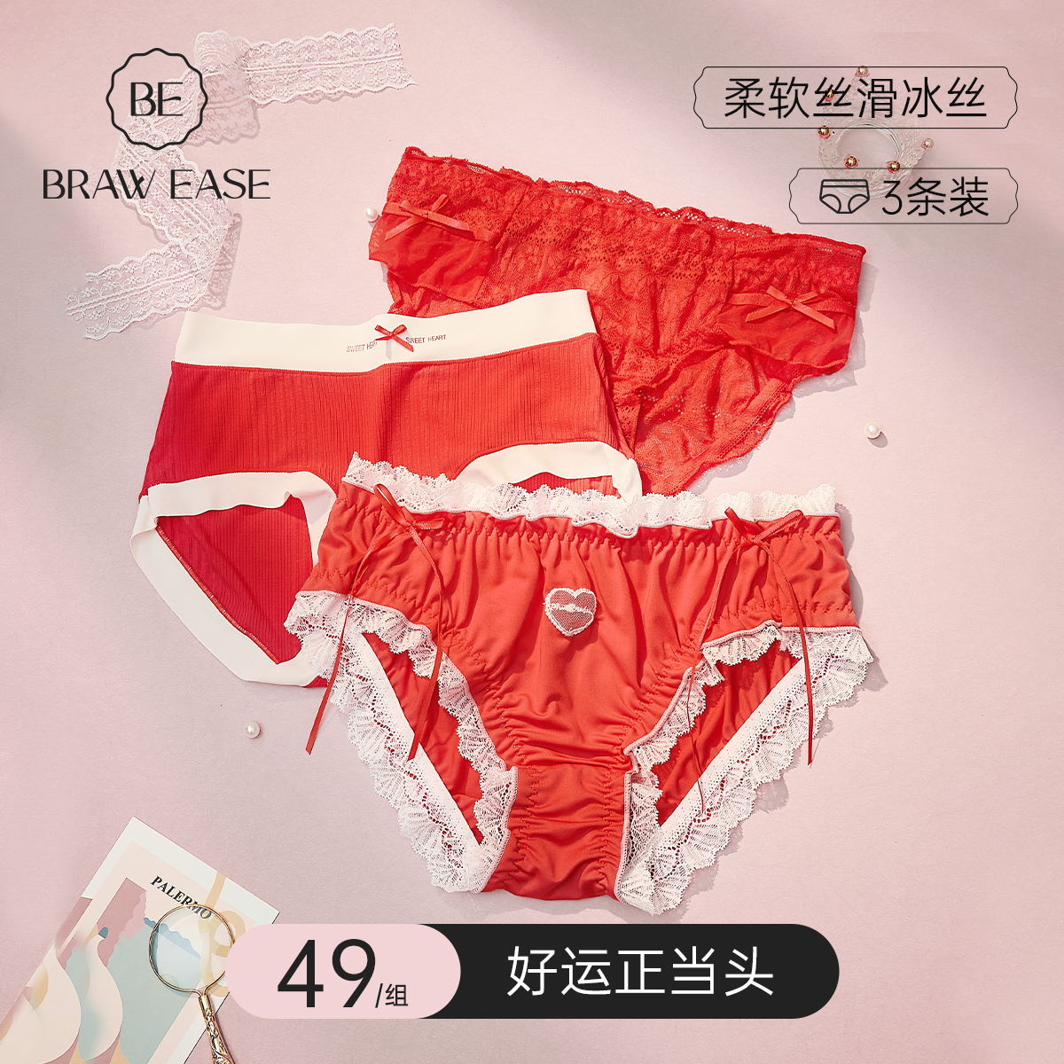 ɫڿŮʿԸ˿ոļ˿ŮŮǿ 43.12Ԫ