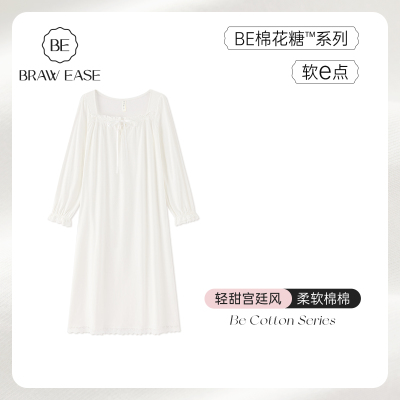 BE棉质宫廷风蕾丝纯色睡裙女秋