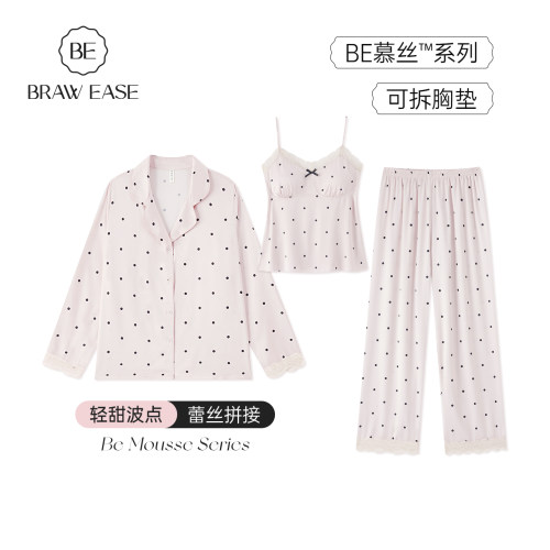 BE冰丝带胸垫波点三件套睡衣女夏