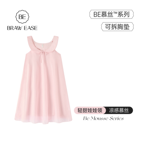 BE慕丝带胸垫轻甜柔纱睡裙女夏