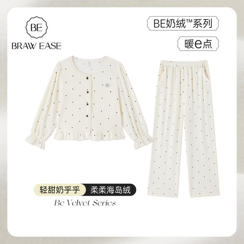 BE海岛绒波点轻暖睡衣女秋冬蕾丝