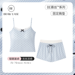 波点吊带短裤 BE冰丝绸睡衣女夏季 带胸垫夏天性感女士家居服纯欲风