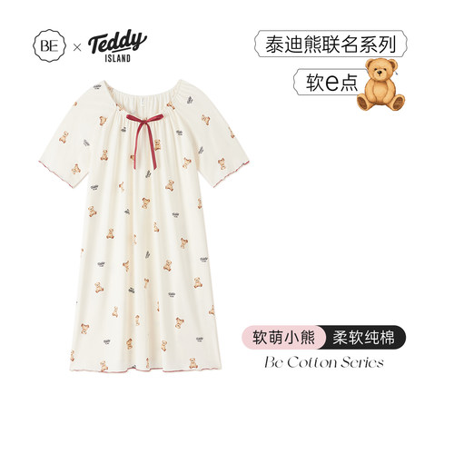 BE纯棉夏季轻甜泰迪熊联名睡裙女