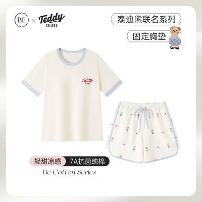 BE泰迪熊7A抗菌纯棉睡衣胸垫女夏