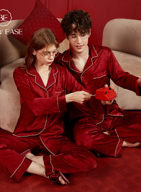 红色睡衣女款夏2026新款冰丝结婚夏天情侣夏季家居服套装男士丝绸