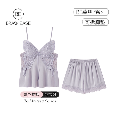 BE女冰丝带胸垫蕾丝美背睡衣