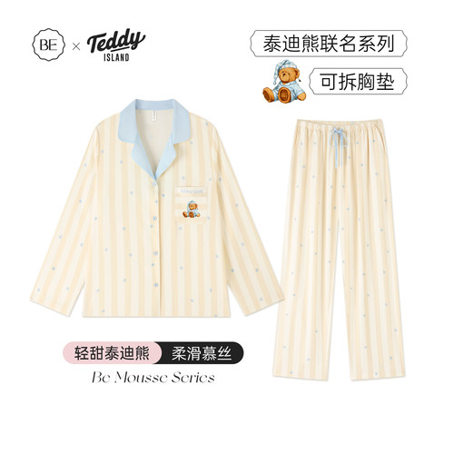 BE泰迪熊睡衣女长袖长裤带胸垫