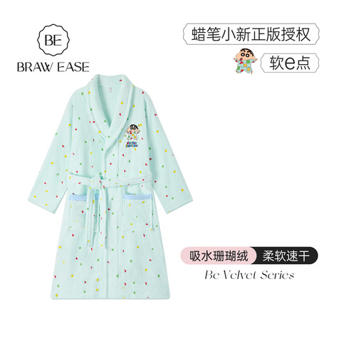 BE蜡笔小新浴袍吸水珊瑚绒女