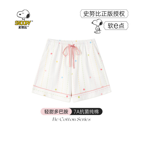 BE史努比纯棉睡衣女夏抗菌抽绳