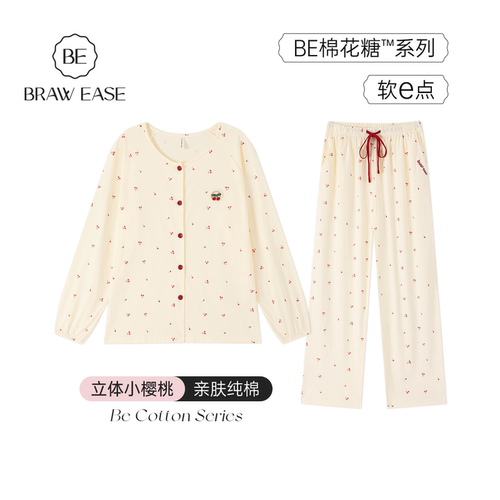 BE纯棉抗菌小樱桃印花睡衣女