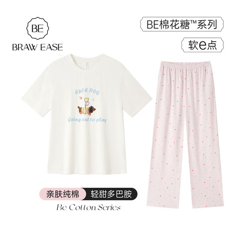 BE腊肠狗多巴胺纯棉波点睡衣女夏