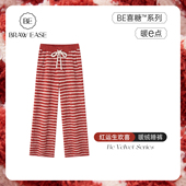 睡衣裤 BE半边绒红色睡裤 子 珊瑚绒加绒加厚长裤 居家裤 女冬季 家居裤